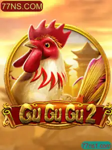 GuGuGu2: O Novo Horizonte dos Jogos Eletrônicos